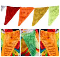 Little Pegasus Flag National Pegasus Flag Mongolian Tibetan Flag Banner Flags Hotel Aobao