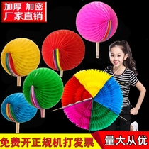 Games admission creative props opening handheld shou fan hua ball discoloration fan large gymnastics Square