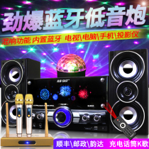 Shchenkos new sound Bluetooth overweight low-tone gun speaker Home 3d surround living room Large volume store Private
