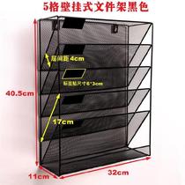 Magazine cabinet desk storage rack storage box storage basket fixing frame wall wall rack newspaper rack Hall