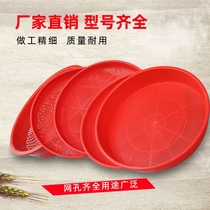Drying of dry appliance against flies Sun meat net insect Sun Basket foldable bask in things liang cai artifact fish