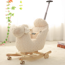 Childrens dual-use Trojan with music rocking car baby solid wood small rocking chair for men and women baby one year birthday gift