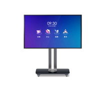 Haoli Horion55 65 75 86 inch super smart conference tablet interactive electronic whiteboard teaching