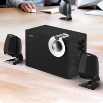 漫步者 R201BT无线蓝牙多媒体音箱台式电脑重低音炮家用有源音响