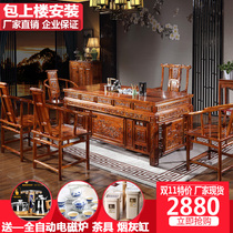 Solid Wood tea table and chair combination Tea Table Office tea table Elm antique Kung Fu Tea Table 1 8 meters