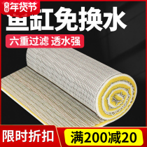 Fish tank filter cotton special high-density water purification material 6d thickened to remove yellow water filter purification sponge small Magic Carpet