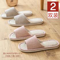 Buy one get one free Asian Mahjong slippers for womens summer home indoor non-slip four seasons cotton linen cloth cool male spring and autumn