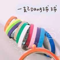 Green Friends Net red color sticky ball ball tape stick ball hard tape childrens decompression tape sticky ball diang glue HZ