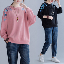 Large size elderly 2022 Spring and Autumn new womens womens spring coat jacket loose T-shirt clothes base shirt