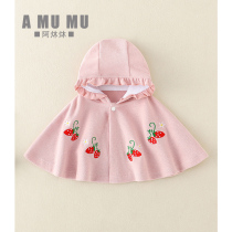 Baby autumn coat female baby cute pink cloak 2021 new 0 A 3 girls clothes Super Cute Spring Autumn