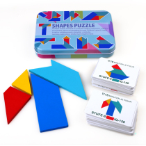Childrens Four Dexterity Board Intelligence Puzzle Seven 7 Kindergarten Toys 3-4-5-6 years old to teach the puzzle to develop English cards
