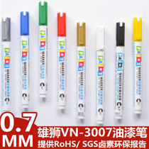 Lion Paint Pen Waterproof not easy to fade metal plating pen diy black MARKER pen VN-30070 0 7MM color painting oil pen MARKER available RoHS SGS halogen