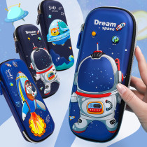 Pencil box primary school students with double-layer large-capacity three-dimensional pen bag creative EVA3D dinosaur Net red boys female simple cute pencil box kindergarten children multi-functional storage stationery