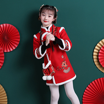 Hanfu girls New Year Chinese style Tang dress winter dress cheongsam womens childrens clothes Chinese New Year thick winter dress winter