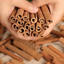 New goods authentic Guangxi cinnamon tobacco cinnamon Cinnamon meat to enhance flavor and taste for sale star anise cinnamon leaf