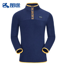 Figure Tu outdoor Senselead mens pullover semi-open collar wind-proof warm and comfortable leisure sports coat