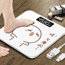 usb charging mini electronic scale weighing human scale household electronic health scale manufacturer