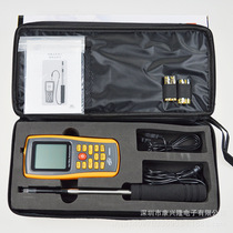 Thermal anemometer GM8903 anemometer chip micro anemometer manufacturers supply anemometer
