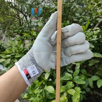 Cut - proof piercing gloves on stiffness - proof gardening patch 5 - level anti - stabbing chestnut - proof carpenter - resistant wear protection
