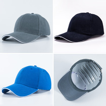 Lightweight anti-collision helmet factory anti-collision hat worker labor protection protective hat spring summer duck tongue baseball cap