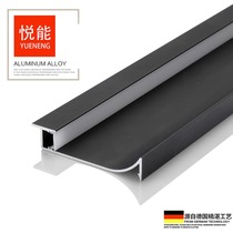 Yue Neng invisible concealed skirting line Metal luminous LED edge self-adhesive wall sticker embedded aluminum alloy foot line