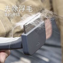Pet hair removal comb cat hair comb dog hair cleaning comb stainless steel needle comb