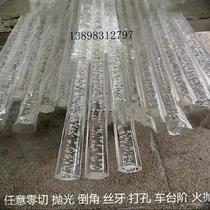 Plexiglass bubble Rod twisted round Rod transparent polishing light guide bending cutting sand polishing solid cylinder