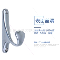 Clothes hook European simple cabinet hook Wall-mounted bathroom clothes single hook Coat hook Hardware hanging clothes hook