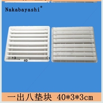 Haiyanhe factory production block plastic mold construction special internal support strip cement steel bar mold