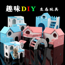 Hamster toy supplies climbing villas small house to hide from the house Little Wont sleep Golden Silk Bear Park Wooden House