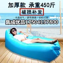 Bedroom out seat music festival beach clothing lunch mat multifunctional Air sleeping bag outdoor inflatable sofa