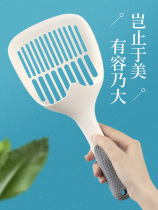 Cat sand shovel metal large cat shovel excrement artifact stainless small fine hole tofu cat sand bentonite shovel supplies steel