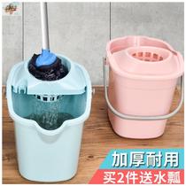 Floor towing bucket household old-fashioned drag bucket mop bucket washing mop bucket rectangular household single bucket rotating