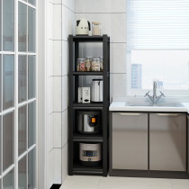 Kitchen shelf floor multi-layer refrigerator slit frame ultra-narrow gap storage rack kitchenware supplies storage pot shelf