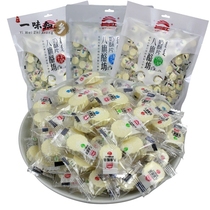 Changhong souffle slices Inner Mongolia specialty Baqi Fang original yogurt cheese children snacks 400g two bags