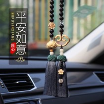 Sandalwood decorated pendant car hanging accessories high-end mens tennis red and green car Hanging Accessories Woman in car Pendant Royals