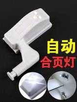 5-pack LED Cabinet lights wardrobe lights hinge lights wire-free wine cabinets shoe cabinets creative cabinet door lights