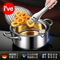 Germany ive Japanese 304 stainless steel tempura Fryer household small commercial stall Fryer gas