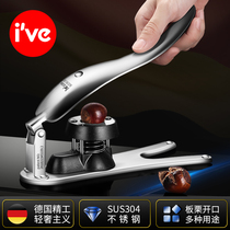 German ive chestnut opener cross seam shelling machine Open Chestnut artifact open shell chestnut knife tool holder