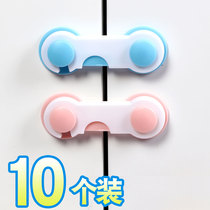 Cabinet door anti-opening fixed drawer snap affixed wardrobe sliding door cabinet door Child safety lock Refrigerator lock cabinet buckle