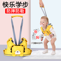 Children learn to walk toddler belt simple summer breathable thin anti-fall baby Learning artifact traction rope children