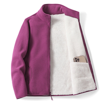 Outdoor coral fleece fleece women's fleece jacket plus fleece padded double-sided fleece men's cardigan jacket liner