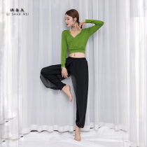 Belly dance suit 2021 new sets of autumn and winter body training costume folk dance set yoga performance clothes women