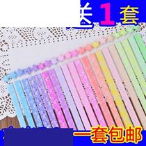 Glass bottle with gift box packing box Star origami strip Love-shaped transparent folding small idea