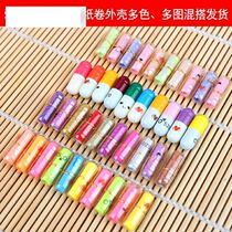 w Love capsule Love letter star bottle Wishing bottle Luminous love letter note Small paper roll expression transparent love pill