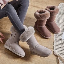 Hong Kongs new snow boots female Joker rabbit hair leather middle tube boots plus velvet warm cotton shoes inside the increase tide