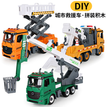 Simulation large disassembly and assembly of childrens toys rescue wrecker truck trailer lifting street lamp repair car boy inertial model