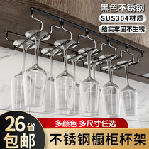 black 304 stainless steel red wine glass shelf red wine glass shelf upside down wine glass shelf home hanging high-foot cup hanger