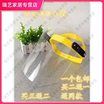  Electric welding mask argon arc welding spatter welding machine eye protection protective glasses intense headwear type upgrade
