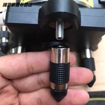 Infrared leveler standard line instrument support fine-tuning spiral leg repair small parts Installation Engineering